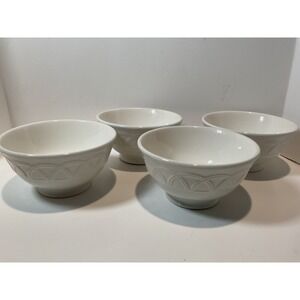 Pier 1 Imports Basket Relief White Earthenware Bowls Set of 4 Italy Made